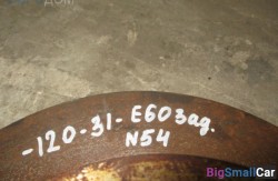 Диск тормозной задн. (34 Тормозные механизмы) 34216864053 - купить Адлере