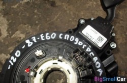 Блок цзл (61 Общее э/оборудование автомобиля) 61319204504