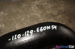 Патрубок наддувочного воздуха n54 (13 Подготовка и регулир. рабочей смеси) 13717600010 - купить Адлере