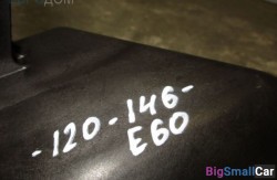 Бачок расширительный n54 (17 Система охлаждения) 17137521189 - купить Адлере