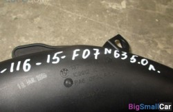 Воздуховод (13 Подготовка и регулир. рабочей смеси) 13717577451 - купить Адлере