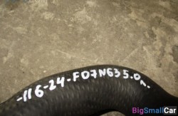 Патрубок n63 (17 Система охлаждения) 17127595250 - купить Адлере