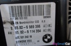 Монитор 8.8 (65 Аудио, навигация, информ. системы) 65826989396 - купить Адлере