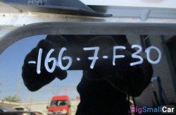 Люк (54 Люк с под. сдв. крышкой и скл. Верх) 54107300238 - купить Адлере