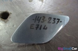 Заглушка лев. (51 Оснащение Кузов) 51127176251 - купить Адлере