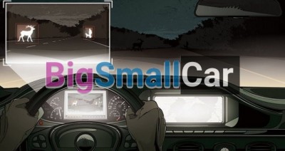 Система ночного видения в  Volkswagen Thing